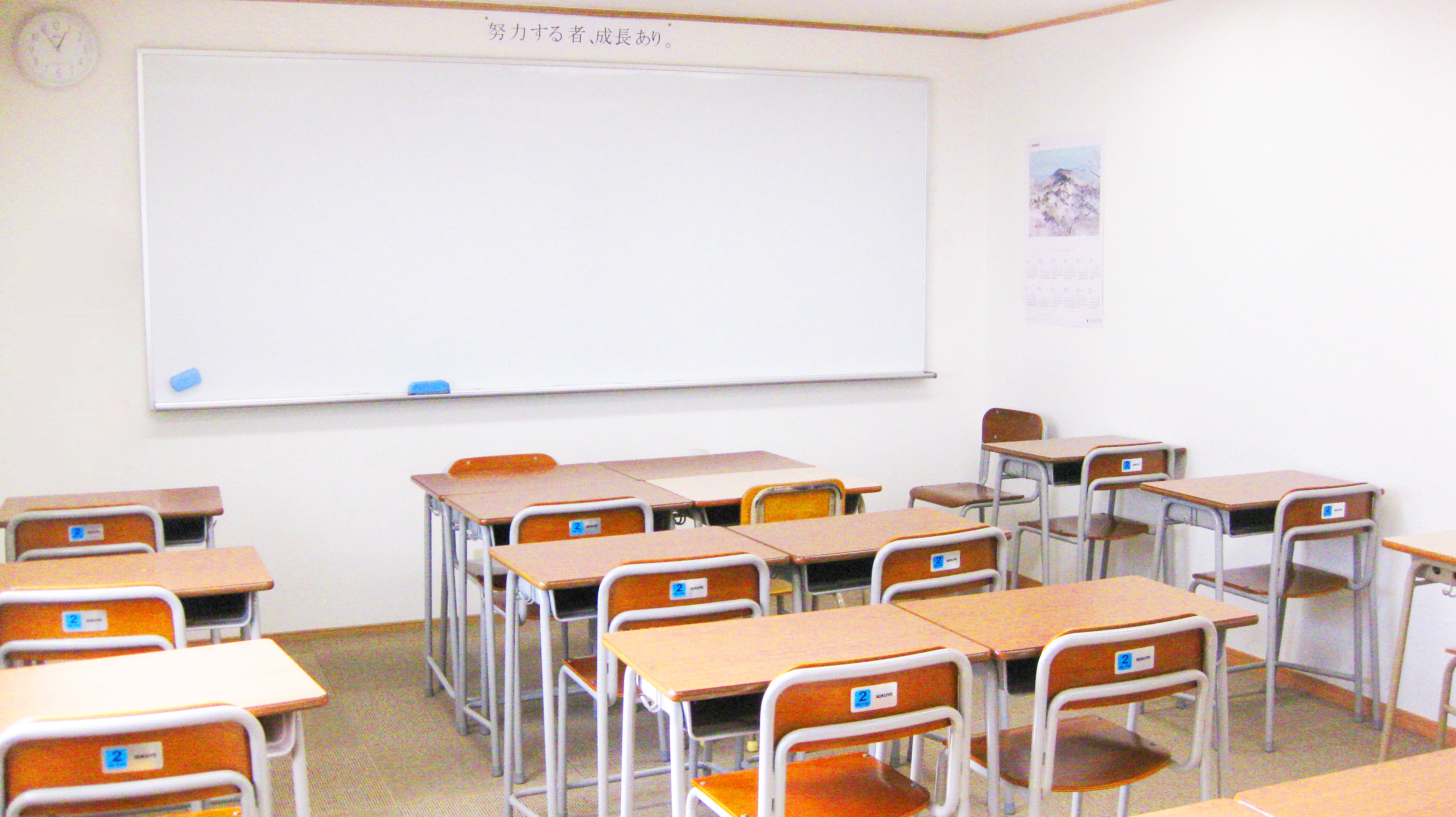 ２階大教室